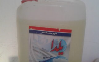 پاک کننده مایع سفید کننده ۲۰ لیتری